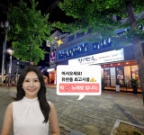 락노래연습장