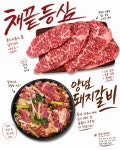 늘푸른정원;홍주꽃차갤러리 | 늘푸른정원
