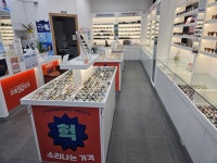 으뜸50안경 별내점