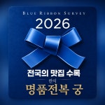 Ảnh kết quả tìm kiếm Naver 6