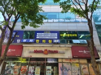 야탑경희한의원