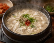 양화당