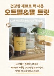 프리미엄펫토리