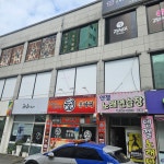 엔젤노래연습장