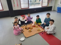 명지합기도