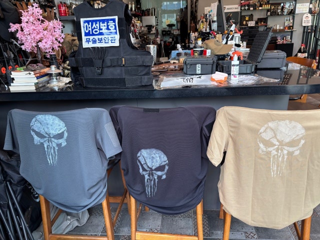 더보디가드 향동