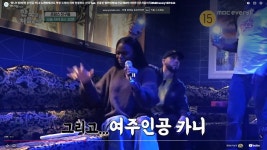 환희노래방