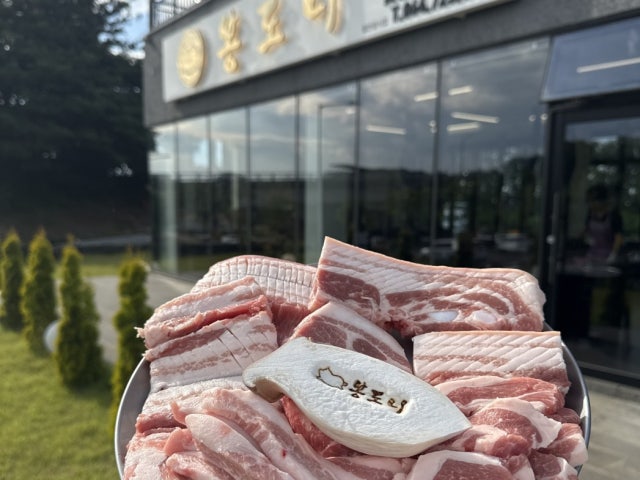 봉도니