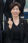 바움테라피
