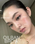 올반뷰티눈썹&속눈썹펌 사가정점
