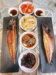 산골식당