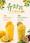 입구커피
