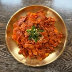 대진식당