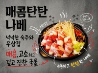 우공