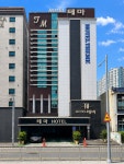 테마모텔