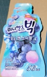 씨엠