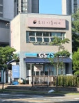 토리 아뜰리에 미술교습소