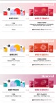 정관장평촌학원가점 | 정관장 평촌학원가점