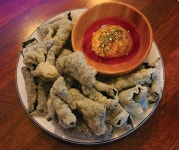 별서