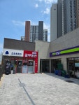 오션시티꿀부동산중개사무소