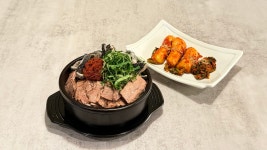 도원갈비
