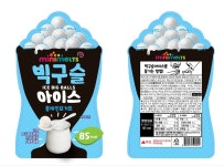씨엠