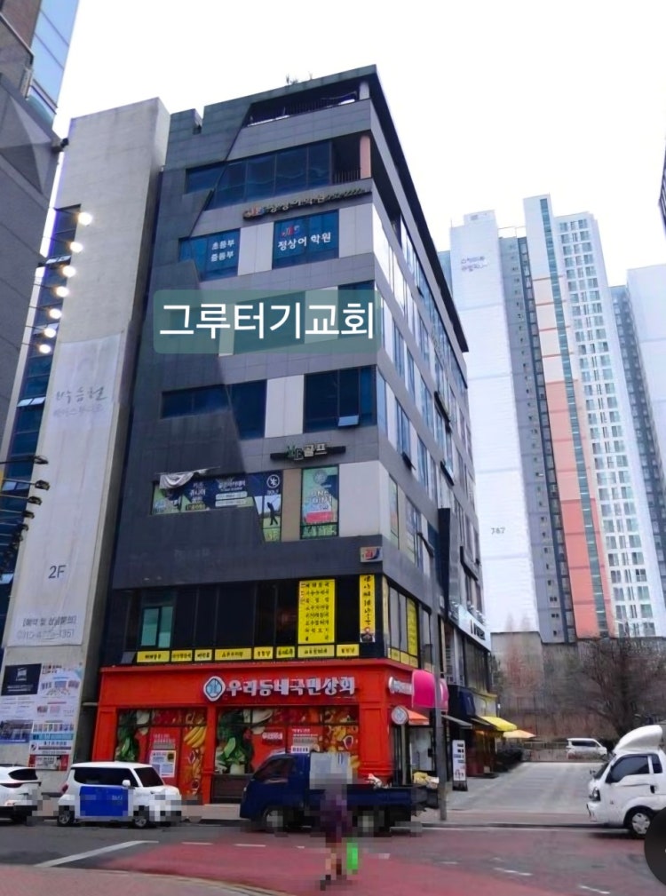그루터기 사진 3