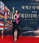 김호증모가발바이아리따운 | 김호증모가발 탐나