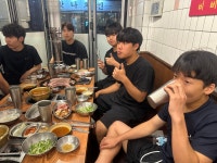 킹스유도클럽 산남지구점