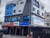 호산카 한국타이어 무선점