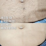 끌리제이뷰티