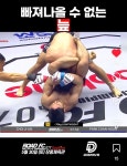 최정규 종합체육관
