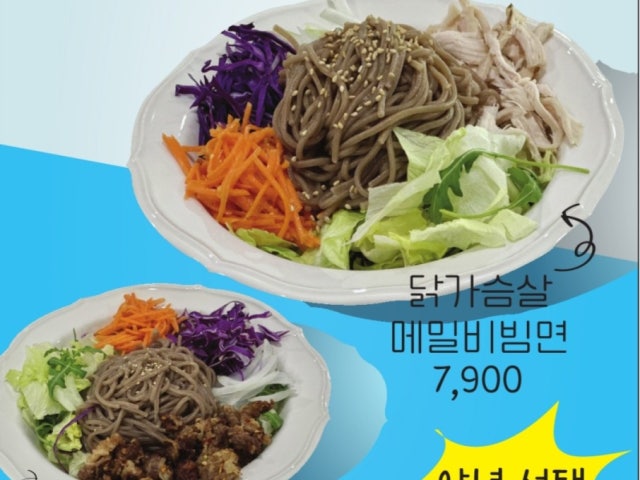카페파랑