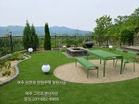 늘픔조경디자인 | 그린조경디자인