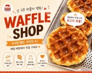 이마트 만촌점