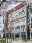 명인행정사