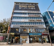 카인드짐 헬스&PT&스쿼시 24시 수락산역점
