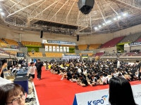 킹스유도클럽 산남지구점