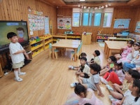 푸른숲유치원