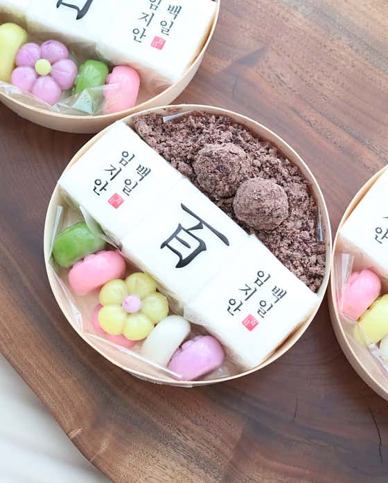 색을 빚다 사진