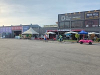 해평종합건재 | 갈산종합건재