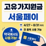 마음약국