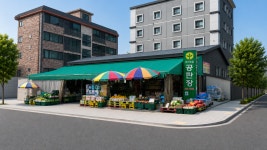 가은미트