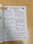 미래엔영어&수학 학원