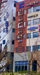 명인행정사