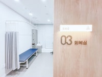 파더스화외과의원