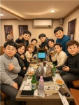 향촌흑염소오리 교대역직영점