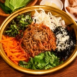보삼마을
