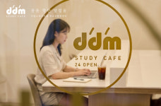 디딤스터디카페 광교상현역센터