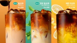 더유투썸플레이스천안신불당파크점 | 투썸플레이스 천안신부점